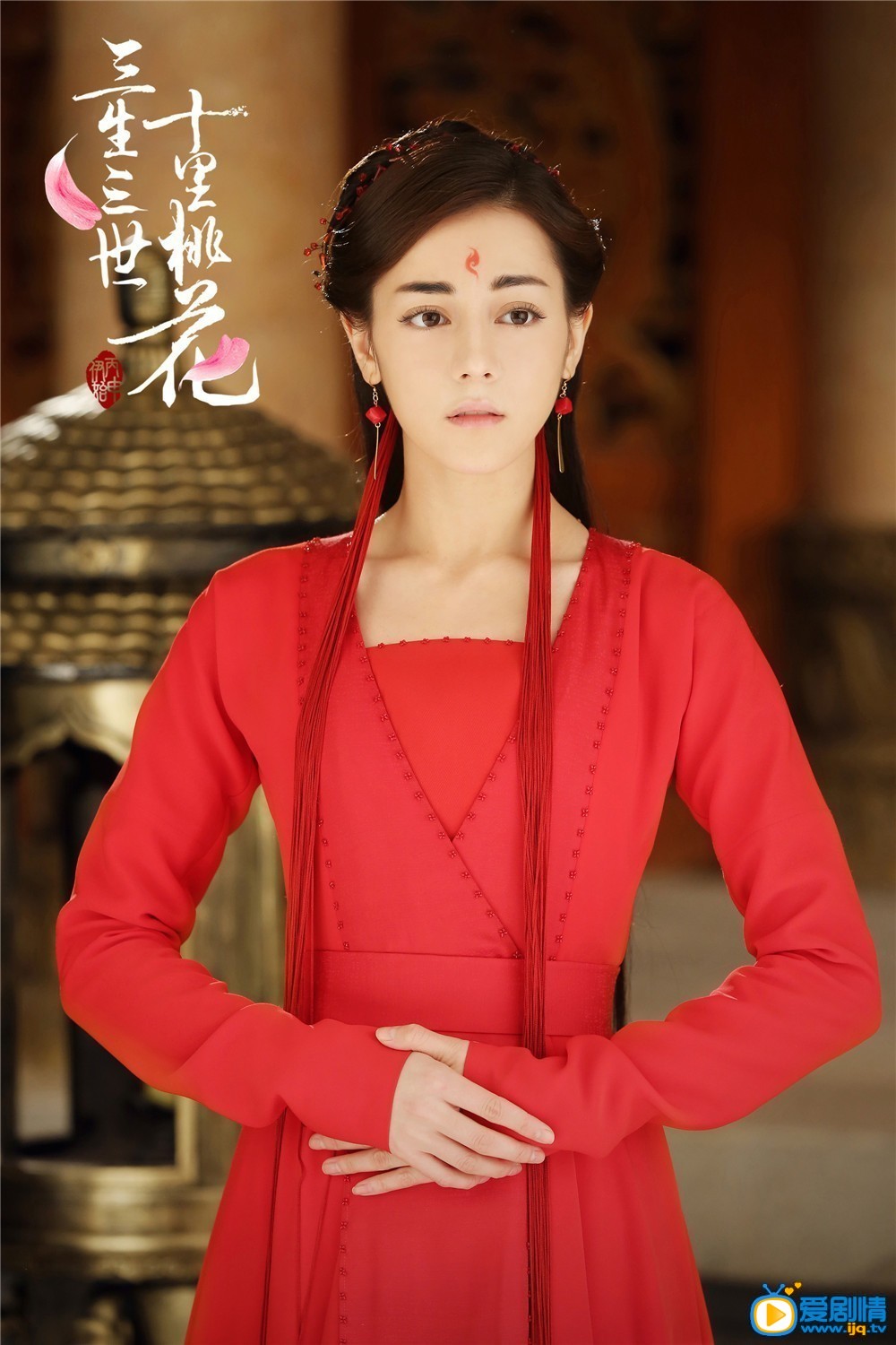 迪丽热巴《三生三世十里桃花》剧照 迪丽热巴高清写真_迪丽热巴高清剧照