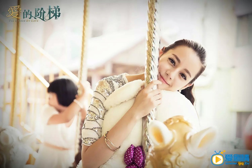 迪丽热巴《爱的阶梯》剧照 迪丽热巴高清写真_迪丽热巴高清剧照