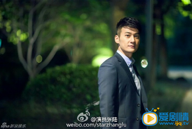张陆《欢乐颂》剧照 张陆高清写真_张陆高清剧照