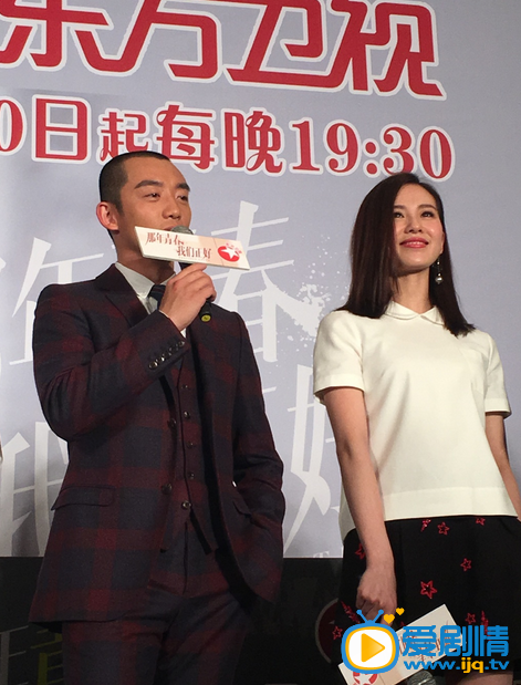 那年青春我们正好刘诗诗郑凯首次合作 戏瘾十足