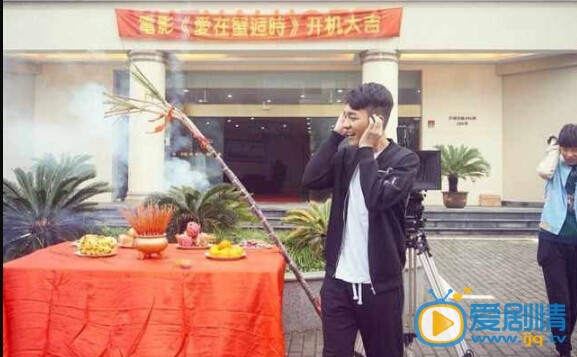 黄世超《爱在邂逅时》剧照 黄世超个人资料介绍简介黄世超《爱在邂逅时》剧照