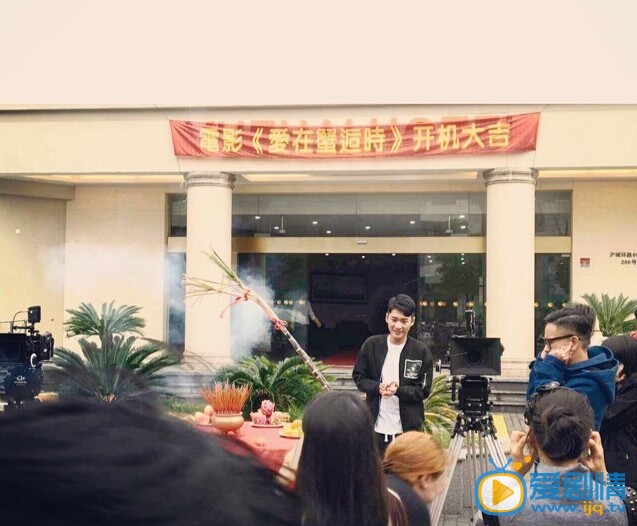 黄世超《爱在邂逅时》剧照 黄世超个人资料介绍简介黄世超《爱在邂逅时》剧照