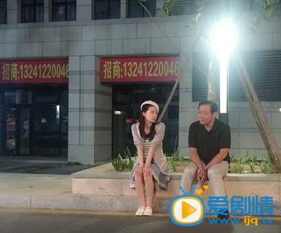 那年青春我们正好刘建国剧照 那年青春我们正好剧照
