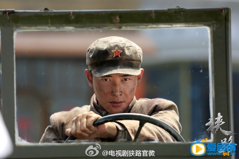 罗晋《狭路》剧照 罗晋高清写真_罗晋高清剧照