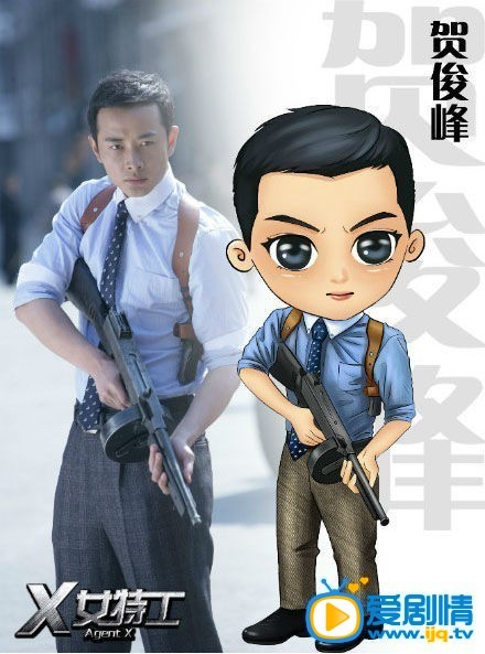 罗晋Q版素描图 罗晋高清写真_罗晋高清剧照