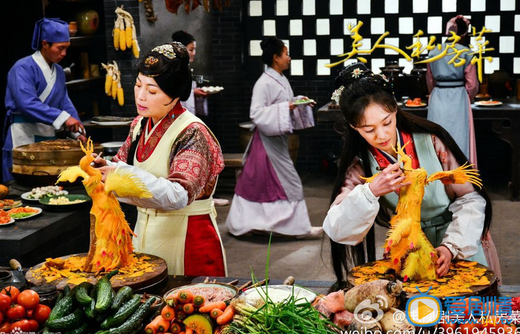 郑爽《美人私房菜》剧照 郑爽高清写真_郑爽高清剧照