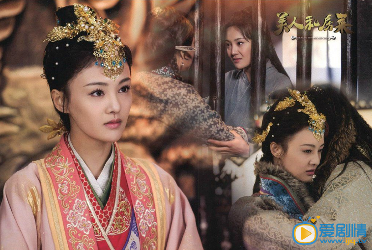 郑爽《美人私房菜》剧照 郑爽高清写真_郑爽高清剧照