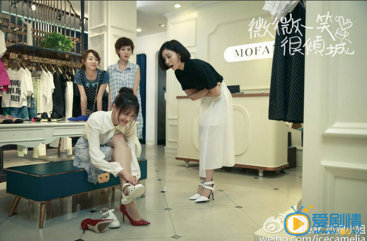 郑爽《微微一笑很倾城》剧照 郑爽高清写真_郑爽高清剧照