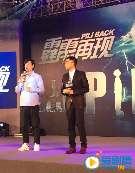 史力嘉活动照 电影《霹雳再现》的鬼才制片人兼编剧史