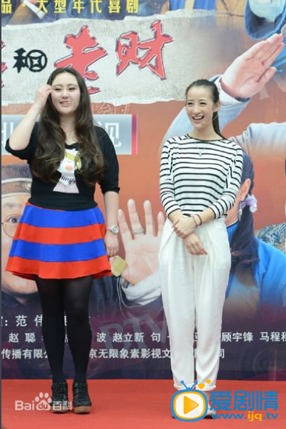 李舒桐活动照 李舒桐高清写真_李舒桐高清剧照