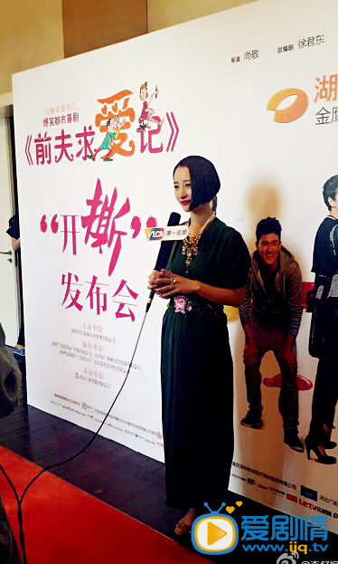 李舒桐活动照 李舒桐高清写真_李舒桐高清剧照