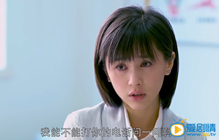 欢乐颂剧照