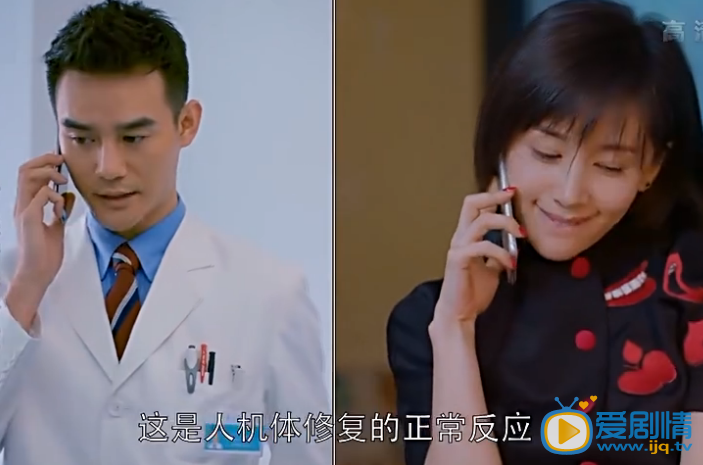欢乐颂第11集剧情预告 曲筱绡倒追赵启平