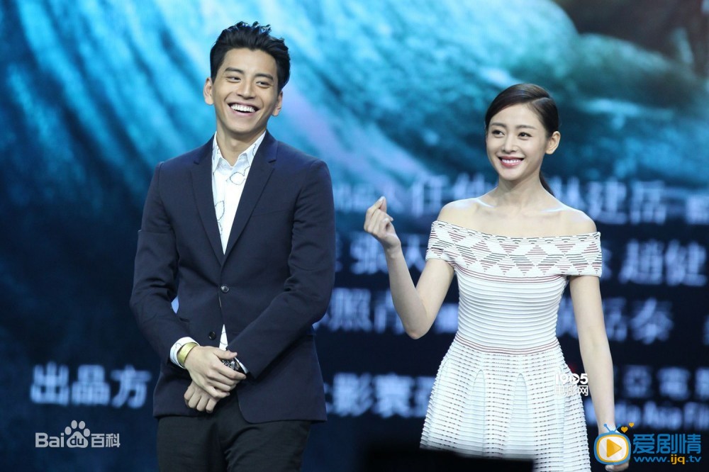 鲛珠传黑羽剧照 