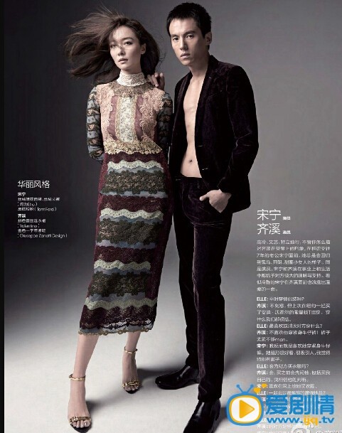 父亲的身份林莎的扮演者是谁？林莎是谁演的？林莎的扮演者齐溪个人资料介绍及高清生活照欣赏