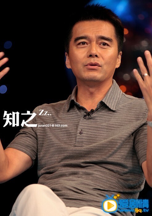 许亚军《艺术人生》照片 许亚军高清写真_许亚军高清剧照
