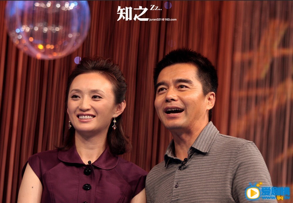 许亚军《艺术人生》照片 许亚军高清写真_许亚军高清剧照