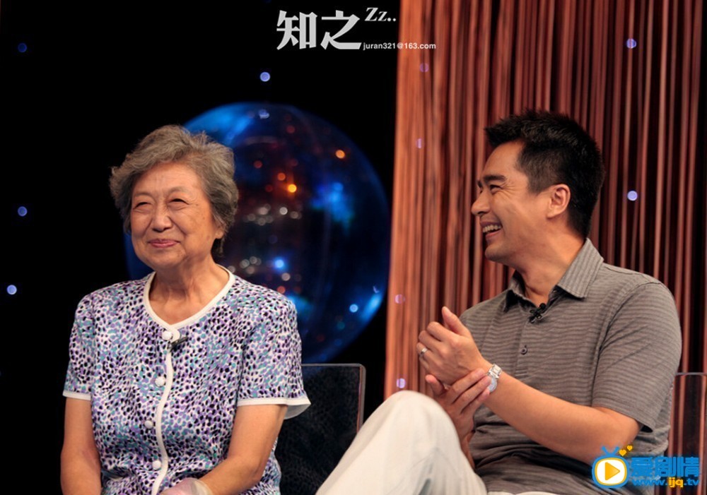 许亚军《艺术人生》照片 许亚军高清写真_许亚军高清剧照