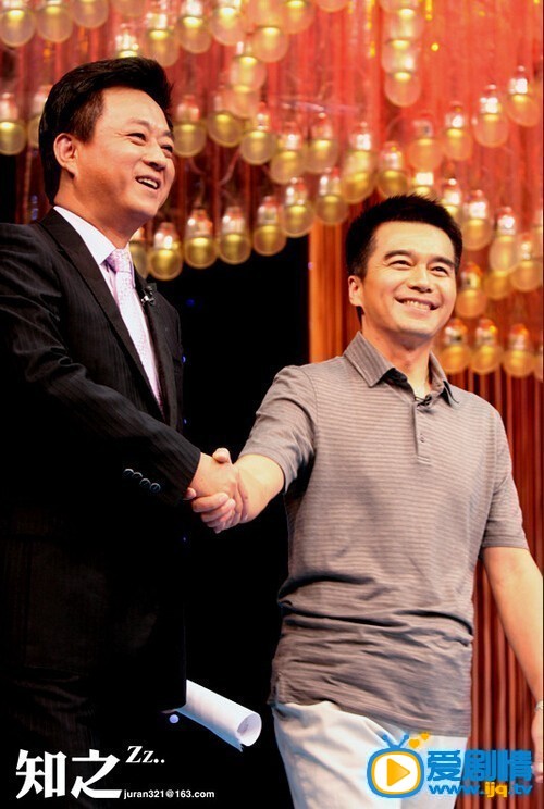 许亚军《艺术人生》照片 许亚军高清写真_许亚军高清剧照