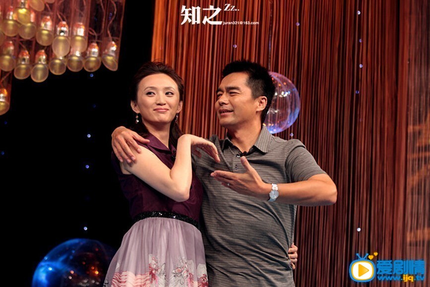 许亚军《艺术人生》照片 许亚军高清写真_许亚军高清剧照
