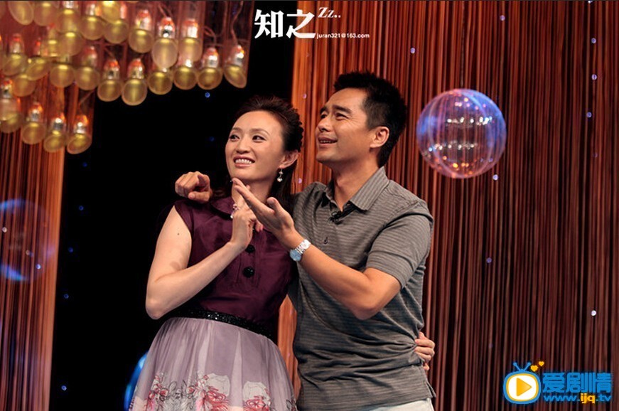 许亚军《艺术人生》照片 许亚军高清写真_许亚军高清剧照