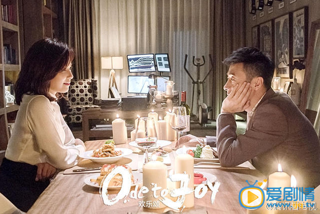 欢乐颂第14集剧情预告 安迪陷入小三丑闻