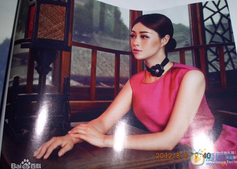 蒋欣时尚杂志照 蒋欣高清写真_蒋欣高清剧照