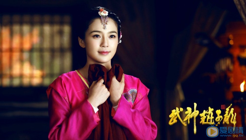 赵樱子《武神赵子龙》剧照 赵樱子高清写真_赵樱子高清剧照