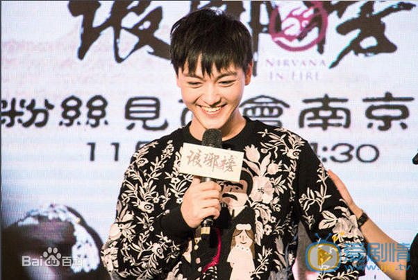 张晓谦活动照 张晓谦高清写真_张晓谦高清剧照