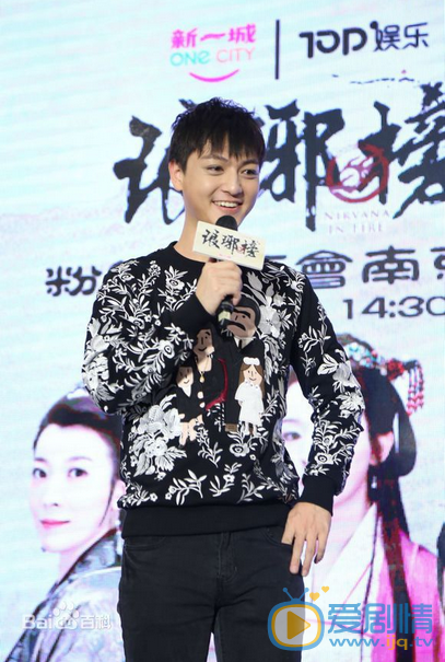 张晓谦活动照 张晓谦高清写真_张晓谦高清剧照