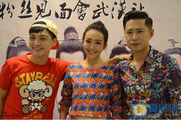 张晓谦活动照 《琅琊榜》武汉见面会 王鸥高鑫张晓谦亮相