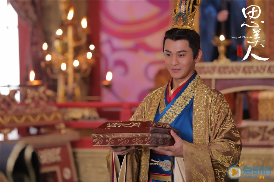 乔振宇《思美人》剧照 乔振宇高清写真_乔振宇高清剧照