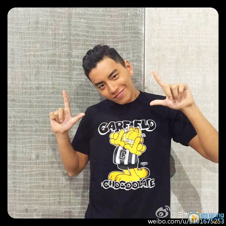 王大陆帅气自拍照 王大陆高清写真_王大陆高清剧照