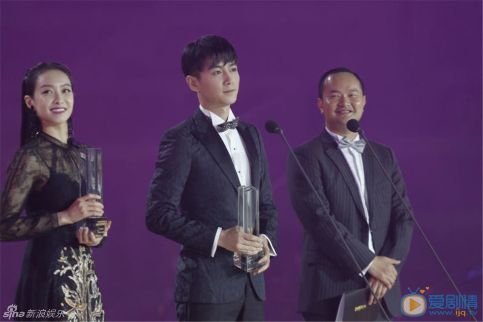 陈晓活动照 陈晓高清写真_陈晓高清剧照