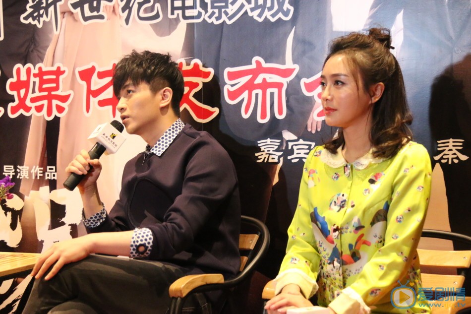 陈晓活动照 陈晓高清写真_陈晓高清剧照