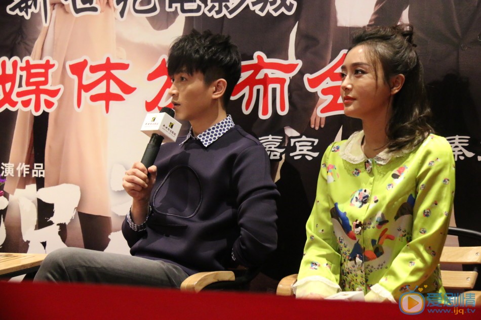 陈晓活动照 陈晓高清写真_陈晓高清剧照