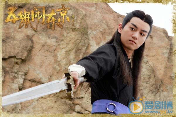 陈晓《五鼠闹东京》剧照 陈晓高清写真_陈晓高清剧照