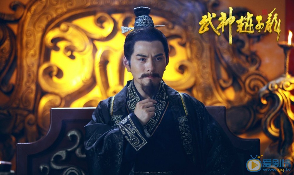 严屹宽《武神赵子龙》剧照 严屹宽高清写真_严屹宽高清剧照