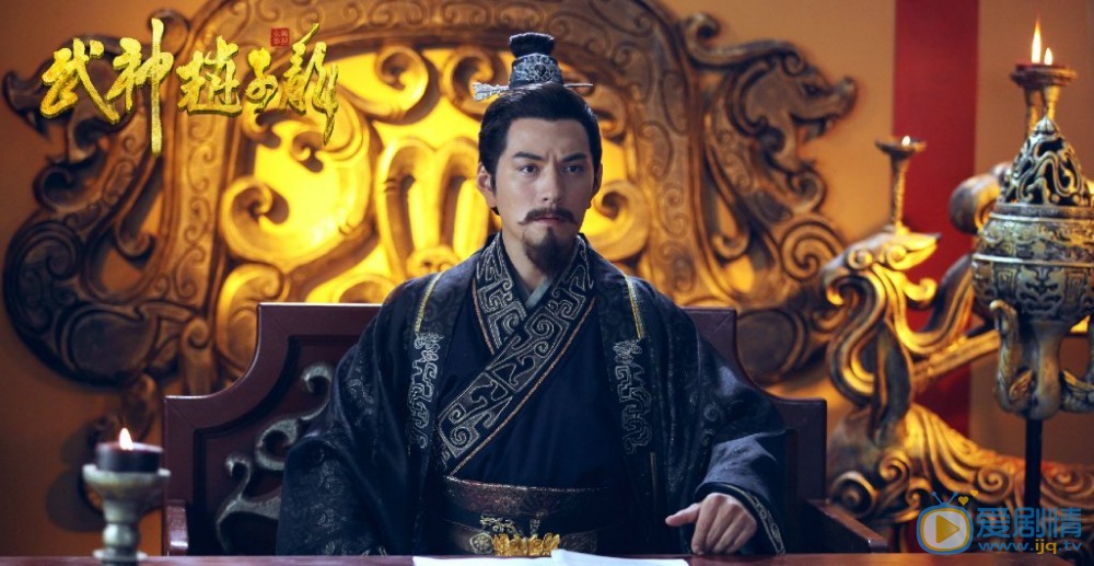 严屹宽《武神赵子龙》剧照 严屹宽高清写真_严屹宽高清剧照