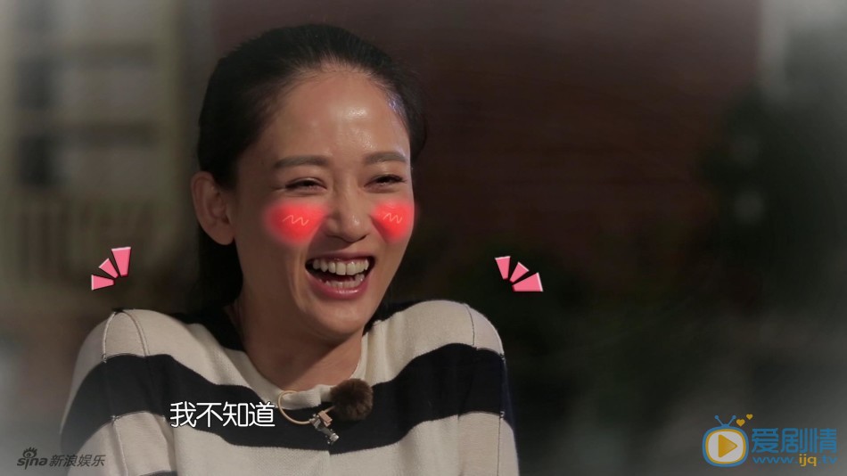 陈乔恩旋风孝子节目照 陈乔恩高清写真_陈乔恩高清剧照