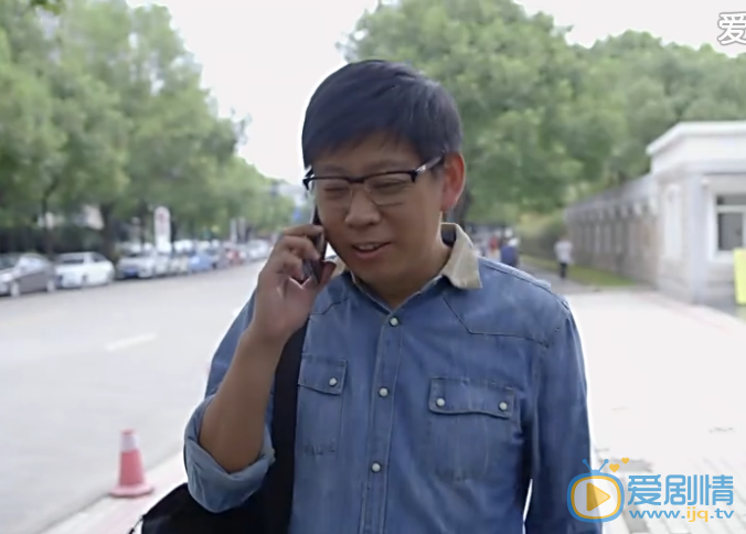 欢乐颂林靖剧照