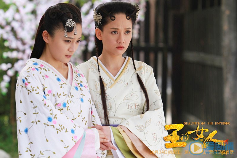 陈乔恩《王的女人》剧照 陈乔恩高清写真_陈乔恩高清剧照