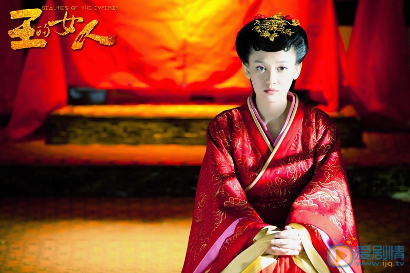 陈乔恩《王的女人》剧照 陈乔恩高清写真_陈乔恩高清剧照
