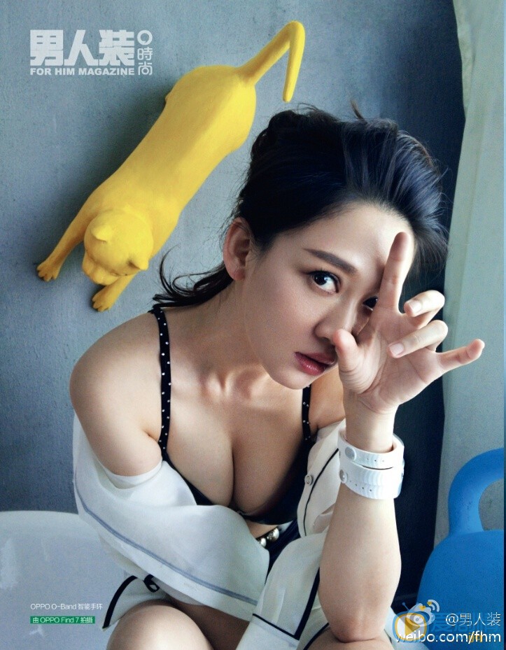 陈乔恩性感比基尼 陈乔恩高清写真_陈乔恩高清剧照