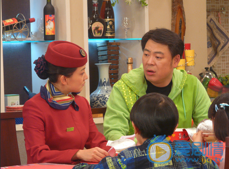 高亚麟《乐活家庭》剧照 高亚麟高清写真_高亚麟高清剧照