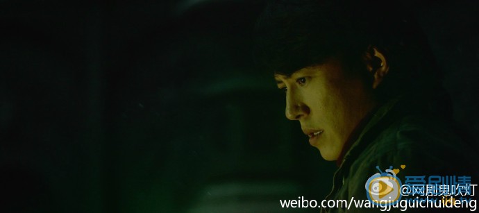鬼吹灯之精绝古城胡八一剧照