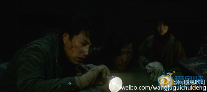 鬼吹灯之精绝古城胡八一剧照 