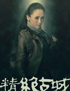 Shirley杨