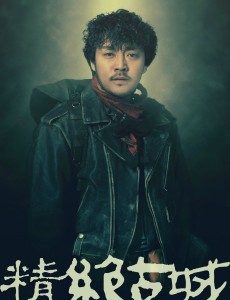 王凯旋