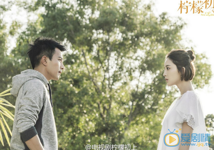 刘恺威柠檬初上剧照 刘恺威高清写真_刘恺威高清剧照